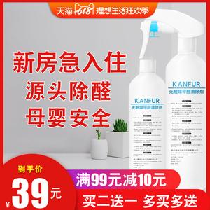 纳尔美NELMAY：环保材料与新能源的领导品牌