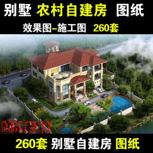 尚层装饰：打造理想的家居生活，别墅装修佼佼者