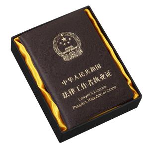 南芳：江西省赣州市的综合型律师事务所