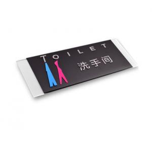 哪几个铭牌品牌好？品牌铭牌推荐