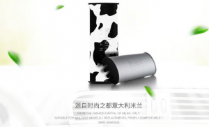 汽车香水什么味道好闻？世界十大汽车香水品牌排行榜
