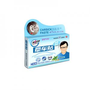 晕车贴有哪些牌子？晕车贴品牌排行榜前十