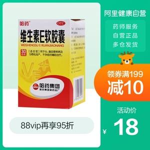 阿莫西林哪个品牌最好？品牌阿莫西林推荐
