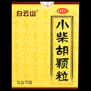 哪几个柴胡品牌好？十大柴胡品牌推荐