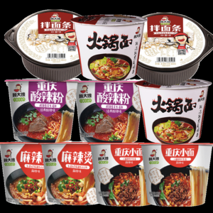 哪几个麻辣烫品牌好？品牌麻辣烫推荐