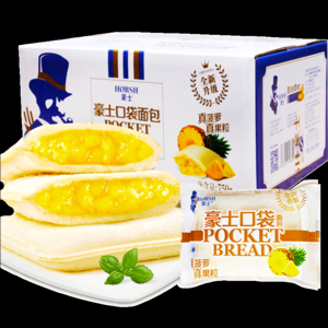 三明治有哪些牌子？品牌三明治推荐
