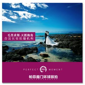 婚纱摄影哪个品牌最好？十大婚纱摄影品牌推荐
