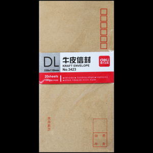 信封有哪些牌子？十大信封品牌推荐