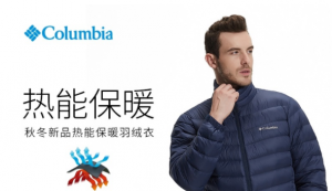 全球最好的羽绒服品牌？世界羽绒服十大品牌排名