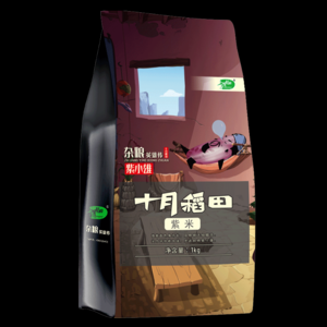 哪几个紫米品牌好？品牌紫米推荐