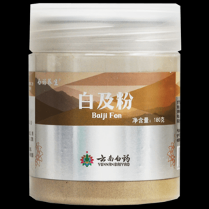 白芨哪个品牌最好？白芨品牌排行榜前十