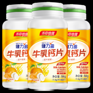 碳酸钙有哪些牌子？品牌碳酸钙推荐