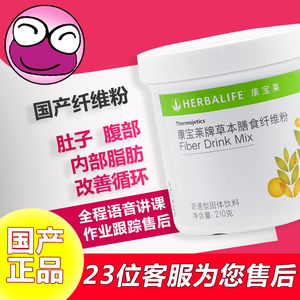 纤维素有哪些牌子？十大纤维素品牌推荐