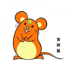 吉祥鼠哪个品牌好?品牌吉祥鼠推荐