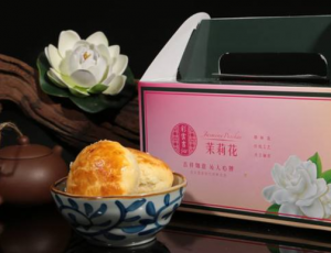 云南鲜花饼买哪个牌子的好吃？最好吃的云南鲜花饼排行榜