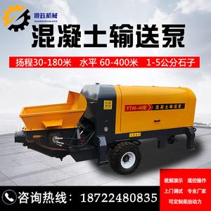 混凝土输送泵有哪些牌子？品牌混凝土输送泵推荐