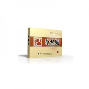 哪几个灸热贴品牌好？品牌灸热贴推荐