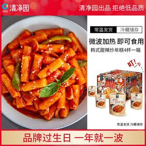 炒年糕有哪些牌子?炒年糕品牌排行榜前十