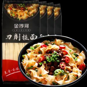 烩面有哪些牌子?烩面品牌排行榜前十