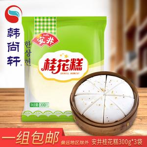 发糕哪个品牌最好?发糕品牌排行榜前十