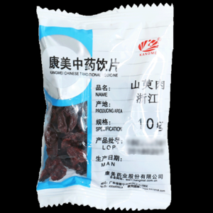 山萸肉哪个品牌最好?品牌山萸肉推荐