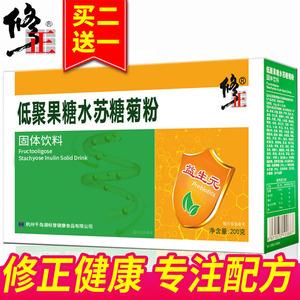 菊粉有哪些牌子？十大菊粉品牌推荐