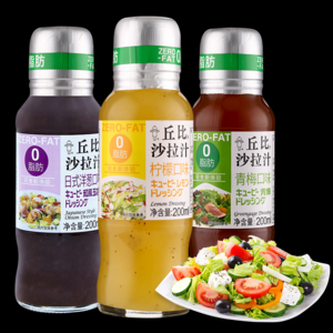 哪几个芝麻酱品牌好?芝麻酱品牌排行榜前十