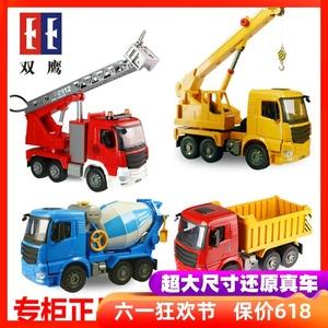 哪几个翻斗车品牌好？翻斗车品牌排行榜前十