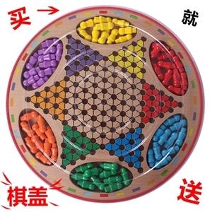 跳棋哪个品牌最好？跳棋品牌排行榜前十