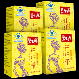 减肥茶有哪些牌子？十大减肥茶品牌推荐