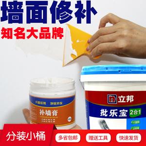 腻子哪个品牌最好？十大腻子品牌推荐