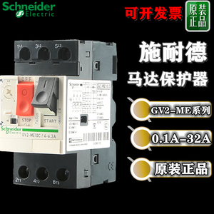 哪几个电动机品牌好？品牌电动机推荐