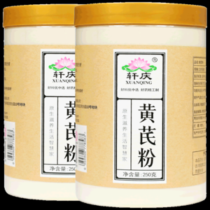 生黄芪哪个品牌最好？十大生黄芪品牌推荐