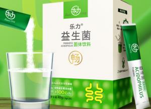 国产益生菌哪个牌子好？中国益生菌十大排行