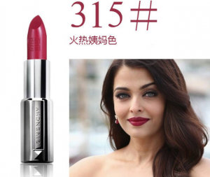 口红流行色排行榜：这八款口红你值得拥有