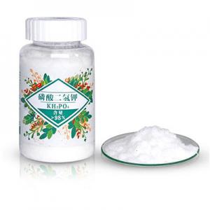 花肥哪个品牌好？品牌花肥推荐