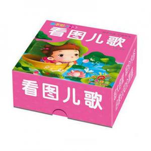 闪卡哪个品牌好?十大闪卡品牌推荐