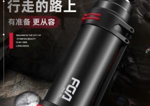 不锈钢保温壶哪个牌子好？不锈钢保温壶品牌排行榜