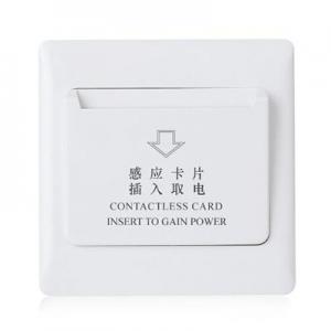 哪几个感应开关品牌好？感应开关品牌排行榜前十