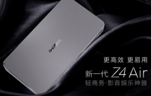 微型投影仪十大排名 迷你投影仪排行榜10强