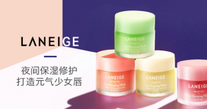 什么牌子的唇膜好用？唇膜品牌排行榜前十名