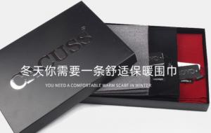 男士羊毛围巾品牌哪个好？男士羊毛围巾品牌排行榜