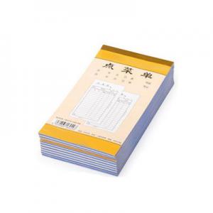点菜单有哪些牌子？点菜单品牌排行榜前十