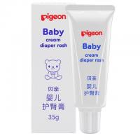 新生儿护臀膏哪个牌子好