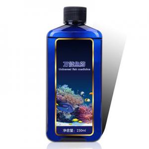 鱼药有哪些牌子？品牌鱼药推荐