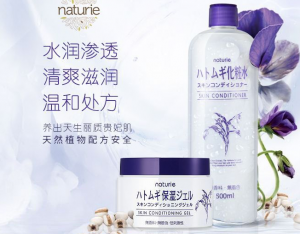 干燥皮肤用什么护肤品？干性皮肤护肤品排行榜10强