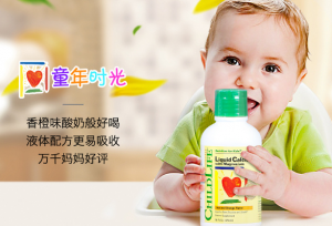 美国钙片哪个牌子好？美国钙片排名前十品牌