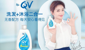 婴儿二合一沐浴露什么牌子好？婴儿二合一沐浴露排行榜10强