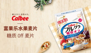 全球麦片品牌排行榜？世界十大高端麦片品牌