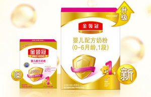 国产奶粉1段什么牌子好？推荐性价比高的1段国产奶粉